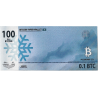 Polymerbit - 100 milli-bitcoin - First Edition